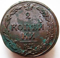 post-23552-0-48555900-1417963492_thumb.j