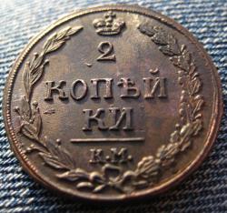 post-23552-0-88347000-1419283165_thumb.j