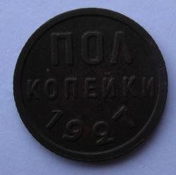 post-23552-0-96062600-1418419548_thumb.j