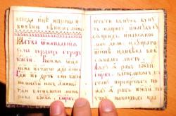 post-26764-0-20350200-1419273136_thumb.j