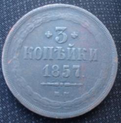 post-26894-0-53990500-1419851219_thumb.j