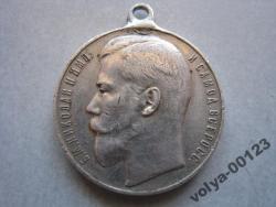 post-26894-0-71212000-1419433473_thumb.j