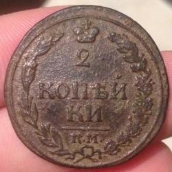 post-26894-0-73472100-1417866364_thumb.j