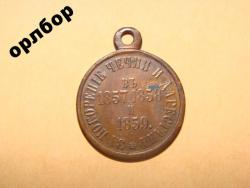 post-26894-0-84872600-1419433410_thumb.j