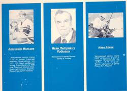 post-26941-0-02831600-1417693735_thumb.j