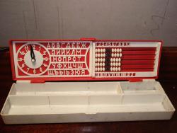 post-26941-0-21681900-1418021550_thumb.j