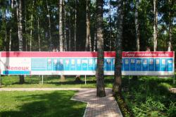 post-26941-0-24688400-1417693609_thumb.j