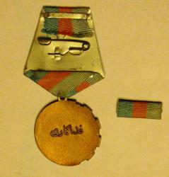 post-26941-0-85967800-1419005153_thumb.j