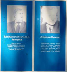 post-26941-0-86759200-1417693773_thumb.j