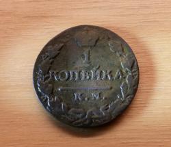 post-27784-0-01247200-1419782692_thumb.j