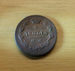 post-27784-0-21174900-1419782806_thumb.j