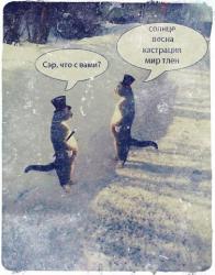 post-27784-0-27214200-1417791567_thumb.j