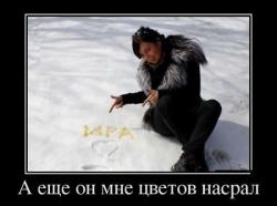 post-27784-0-42819400-1418203154_thumb.j