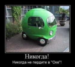 post-27784-0-89562900-1419257831_thumb.j