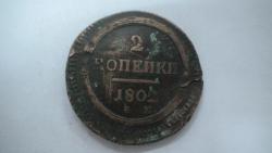 post-28096-0-25562200-1417928884_thumb.j