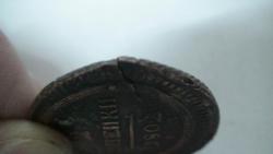 post-28096-0-61587900-1417928894_thumb.j