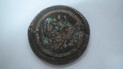 post-28096-0-65179700-1417928889_thumb.j