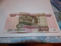 post-28141-0-16251000-1419006626_thumb.j