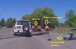 post-28141-0-80275800-1419930722_thumb.j