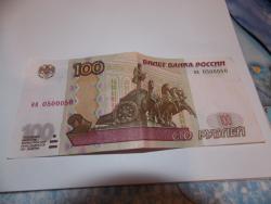 post-28141-0-89333600-1419006619_thumb.j