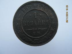 post-29231-0-61289300-1418665911_thumb.j