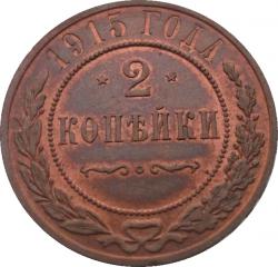 post-29341-0-85740500-1419307790_thumb.j