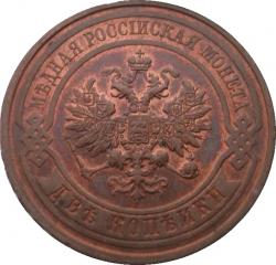 post-29341-0-87932900-1419308041_thumb.j