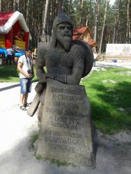 post-29383-0-02465400-1417453348_thumb.j