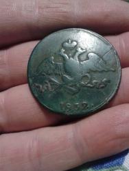 post-29383-0-32575900-1418295466_thumb.j