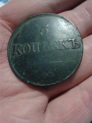 post-29383-0-80494300-1418295478_thumb.j