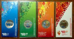 post-29486-0-64975500-1419601233_thumb.j