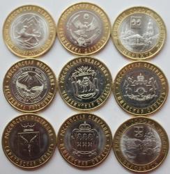 post-29832-0-69795800-1418304503_thumb.j