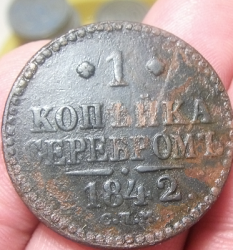 post-29973-0-05878700-1419950155_thumb.p