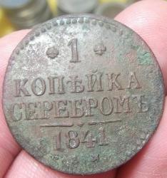 post-29973-0-14204700-1419949903_thumb.j