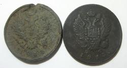 post-29973-0-19659600-1419374676_thumb.j