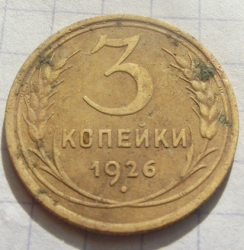 post-29973-0-51495300-1419950564_thumb.p