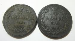 post-29973-0-84940200-1419374696_thumb.j