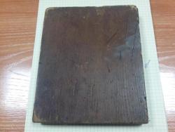 post-30190-0-67784900-1417750506_thumb.j