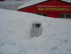 post-30211-0-43997700-1419243785_thumb.j