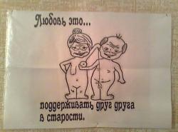 post-30211-0-47867400-1419183684_thumb.j