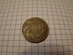 post-30543-0-60039600-1419251438_thumb.j