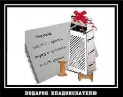 post-30713-0-04572400-1419329289_thumb.j