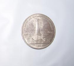 post-30855-0-01986200-1417453573_thumb.j