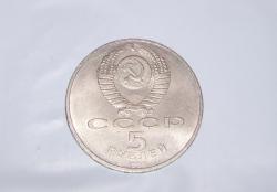 post-30855-0-57654200-1417632877_thumb.j