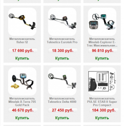 post-30977-0-19877500-1419077291_thumb.p