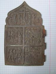 post-31152-0-47392300-1417858186_thumb.j