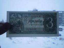 post-3119-0-17054500-1418818391_thumb.jp