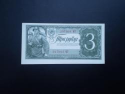 post-3119-0-73822300-1418818376_thumb.jp