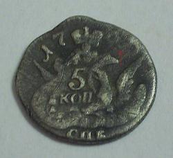 post-31226-0-51623000-1418481709_thumb.j