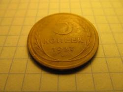 post-31537-0-31328000-1418372952_thumb.j